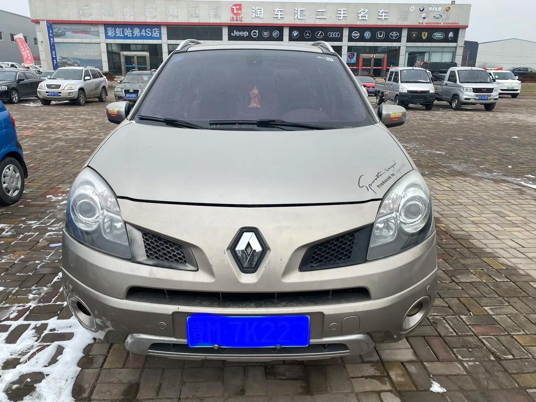 重庆140日产汽车与雷诺的合作，哈弗的低能耗柴油动力技术