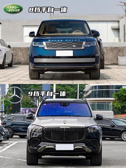 重庆140迈巴赫经典与现代的完美融合，路虎如何塑造独特的品牌形象
